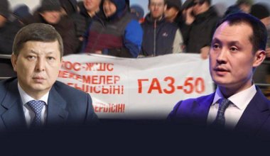 Qazaq Qaz без Назарбаевых: сможет ли компания не допустить дефицит газа