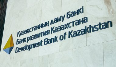 Про деньги: для кого БРК открывает кредитную линию в 34 млрд тенге
