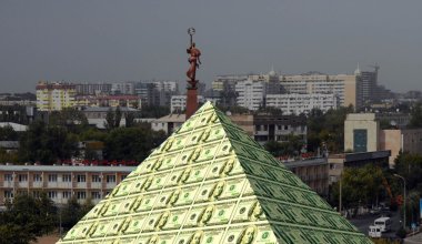 Уголовное дело по созданию финпирамиды «AYBA-Жанұя» расследуют в Шымкенте