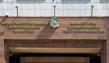 Какие министерства не освоили миллиарды бюджетных тенге
