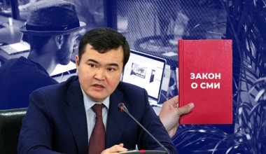 Аким Астаны Касымбек отказал в проведении митинга против законопроекта о СМИ