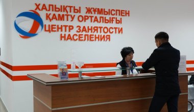 Центры занятости СКО привлекут к ответственности за грубые нарушения