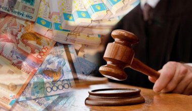 За незаконное привлечение средств в Астане оштрафовали компанию
