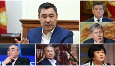 Президент Кыргызстана Жапаров встретился со всеми своими предшественниками