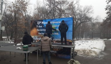 Первый агитационный митинг пройдёт в Алматы