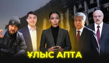 Что Лукашенко хочет от Казахстана и почему "оборотная схема" не помогла удержать цены