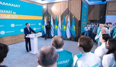 Предвыборная программа AMANAT учитывает интересы всех граждан