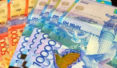 Казахстанец отсудил у минфина 15 миллионов тенге