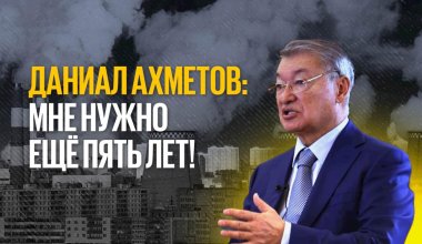 Говорить можно обо всём или почему акима ВКО Ахметова возраст не пугает