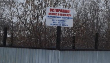 В СКО целое село живет без воды