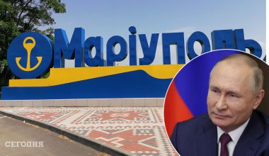 Путин побывал в оккупированном Мариуполе - госСМИ России