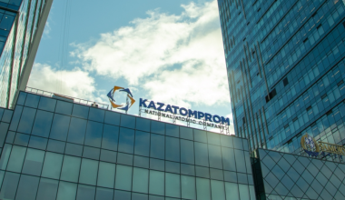 Банк США вернул «Казатомпрому» $32 млн, заблокированные из-за антироссийских санкций