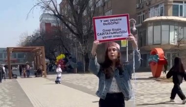 У нас украли Жаңа Қазақстан: пикет против выборов провели в Алматы