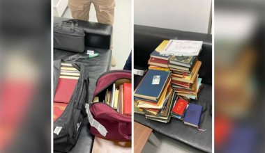 77 книг религиозного содержания пытался ввести в Казахстан мужчина