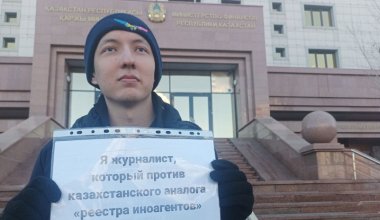 Пикет против создания реестра «иноагентов» прошел в Астане