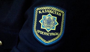 На 17 миллиардов тенге отменили госзакупки в Алматы