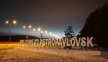 Все должно решаться по закону: депутат о переименовании Петропавловска в Кызылжар