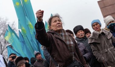 Генпрокуратура призывает казахстанцев воздержаться от несанкционированных митингов