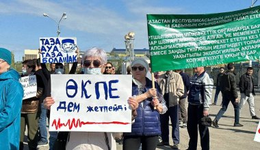 Митинг за чистый воздух провели в Атырау