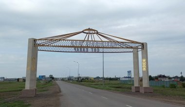 Семи селам в Карагандинской области дали казахские названия
