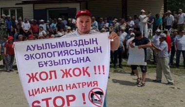 Цена вопроса или почему жители Маралды золото не любят, а олигархи - природу