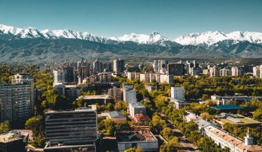 Близ Алматы произошло землетрясение