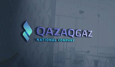 Дочернюю компанию QazaqGaz хотели продать за миллиард тенге: реальная цена выше в 13 раз