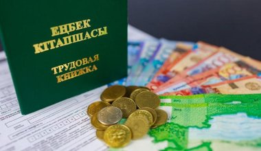 Назван средний размер пенсии в Казахстане