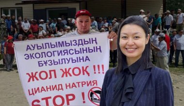 «Золотой» скандал в Маралды: министр Сулейменова отказалась комментировать экологическую проблему