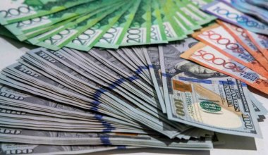 Когда регулятор введет запрет на выплату банками дивидендов, ответила Абылкасымова