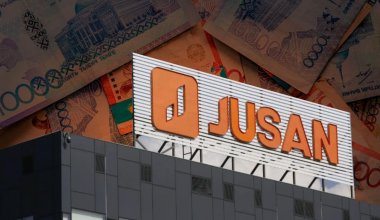 Как выглядит структура владения Jusan Bank