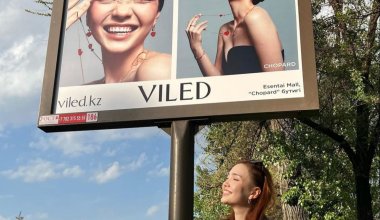Известная модель Айя Шалкар вернулась в Казахстан