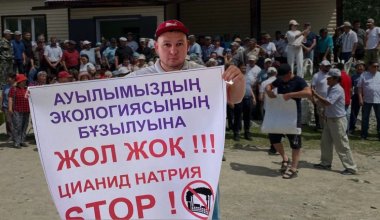 Катастрофическая необходимость или почему Минэкологии не может Маралды защитить