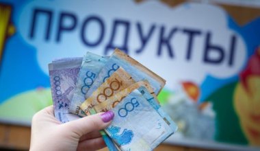 В Казахстане снова подорожали социально значимые продтовары