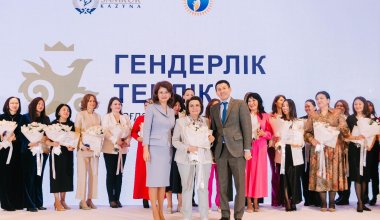 Треть руководящих постов в группе «Самрук-Қазына» займут женщины