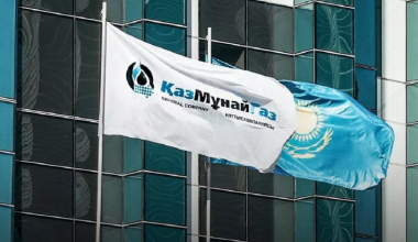 На обвинения в спекуляциях с нефтью ответили в «КазМунайГазе»