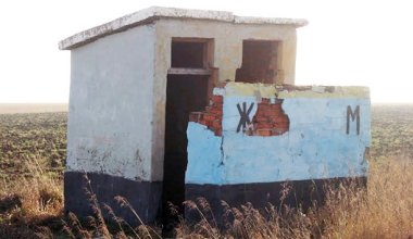 Названы регионы Казахстана с самым большим дефицитом туалетов