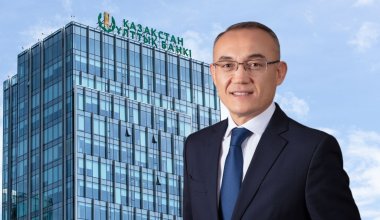 Отчитались, или Почему Национальный банк Казахстана решил перейти на английский
