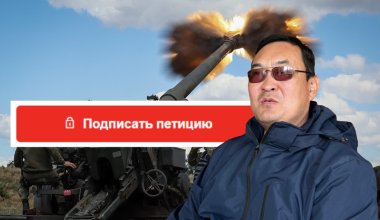 Не ко двору, или Почему калмыки политическое убежище в Казахстане просят