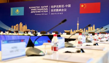 Каким компаниям в Китае Токаев презентует инвестиционные возможности Казахстана