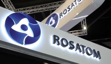 Продажа степногорского комбината Росатому: названы интересные подробности сделки