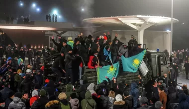 В Алматы вынесли приговор в отношении 25 участников январских событий