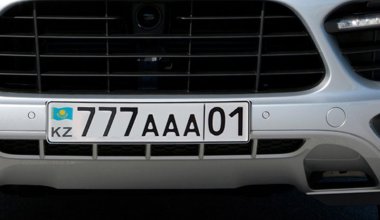 VIP-номера для казахстанцев станут доступнее