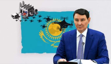 Не определили экспорт запрещённых товаров - Жамаубаев о поставках дронов в РФ