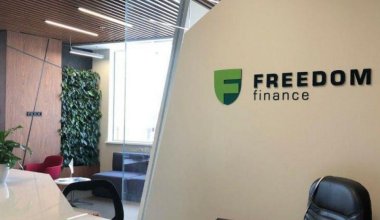 В Freedom Finance перестали принимать заявки на удаленное оформление карт