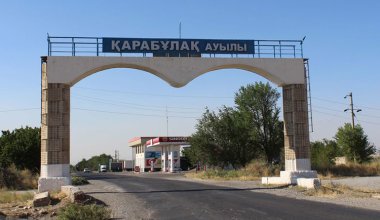 Не получили предложений от акиматов - Куантыров о присвоении сёлам статуса города