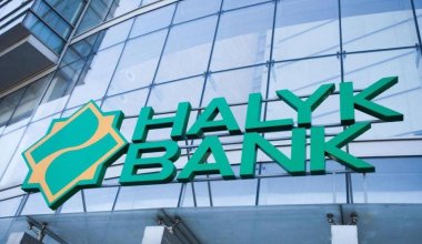 Halyk Bank досрочно вернул часть государственной помощи в размере 28 млрд тенге