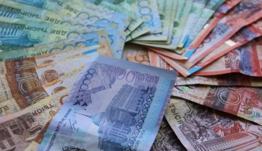 Более 1 триллиона тенге потратит Миннацэкономики в ближайшие 3 года