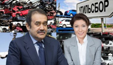 Карима Масимова допросят в суде по делу "Оператора РОП"