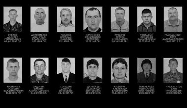 Опубликованы фотографии погибших сотрудников лесничества в области Абай